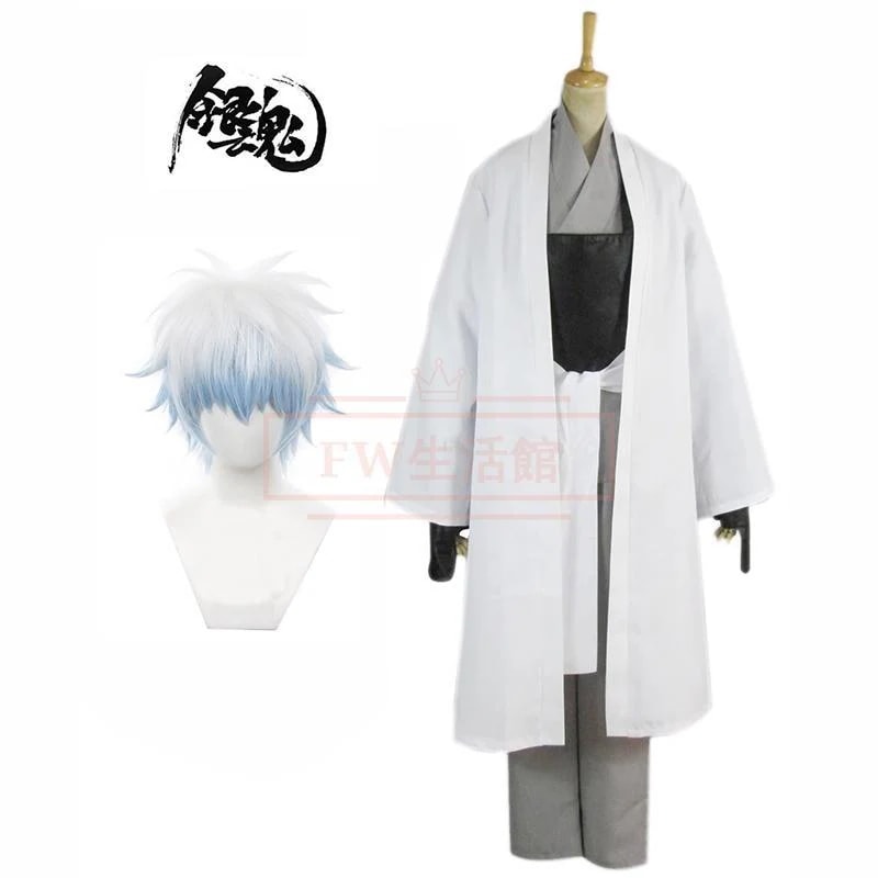 銀魂 ぎんたま 坂田銀時 コスプレ衣装 ウィッグ コスチューム 演出服 アニメ ゲーム ハロウィン cosplay 変装