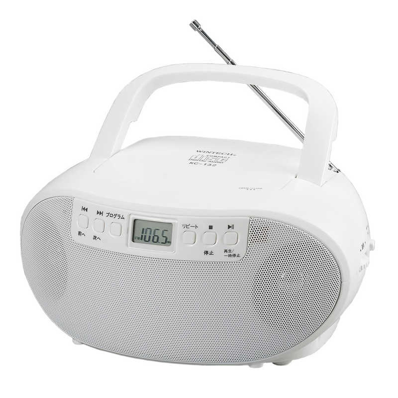 WINTECH　CDラジオ ［ワイドFM対応］ ホワイト　KC-132W 5,317円
