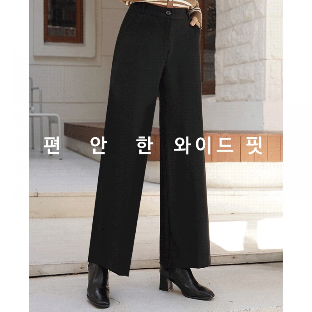 クリック&ファニー本日のウールワイドスラックス [SMLサイズ]