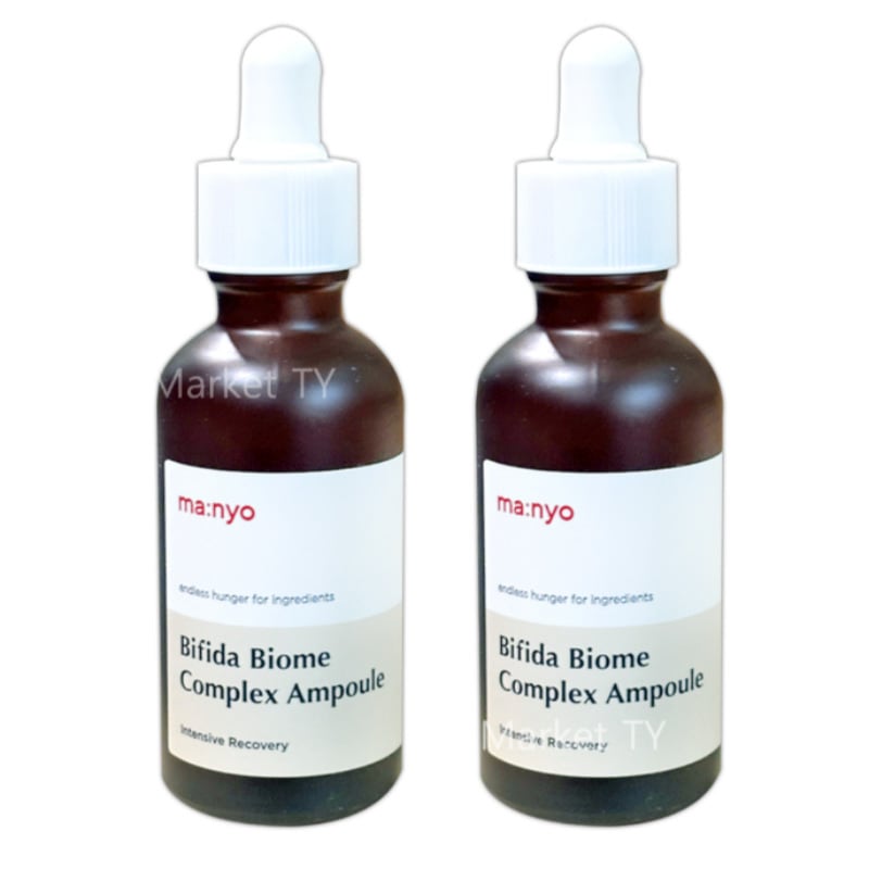ビフィダバイオームコンプレックスアンプル, 50ml 2個