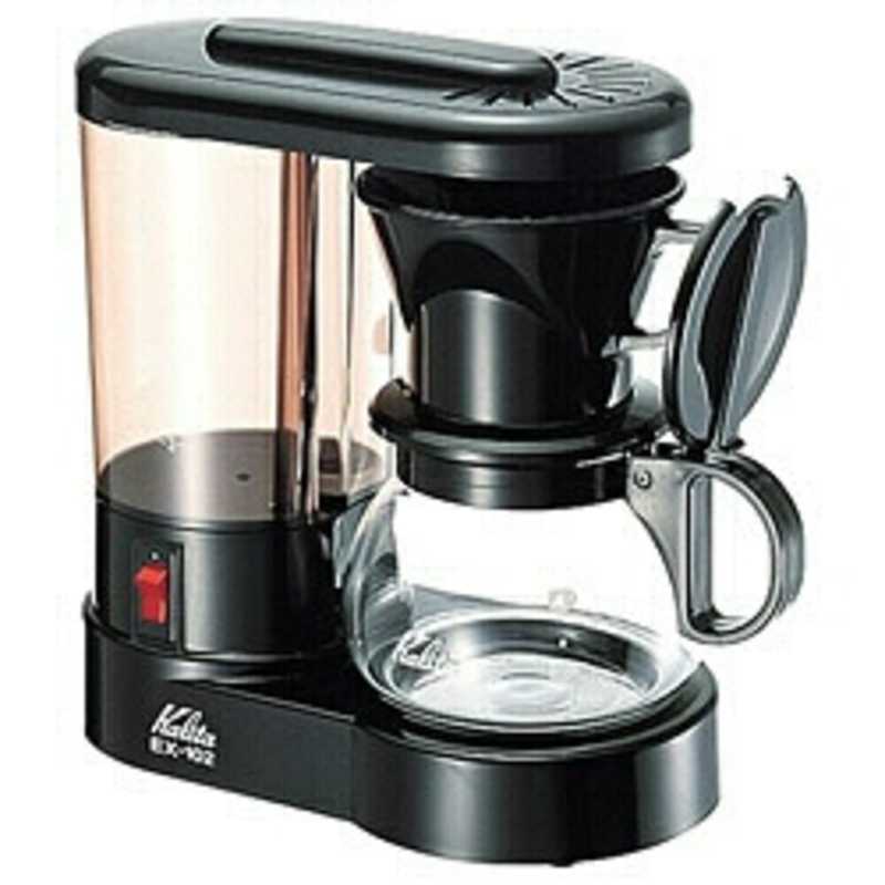カリタ　コーヒーメーカー　EX-102N 5,016円