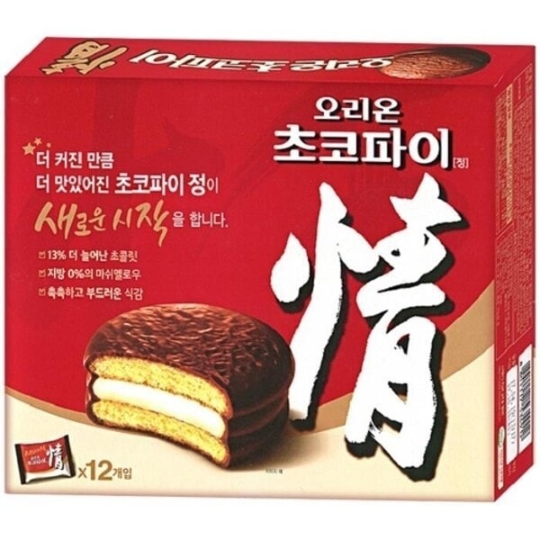 オリオン チョコパイ 12P 468g x8