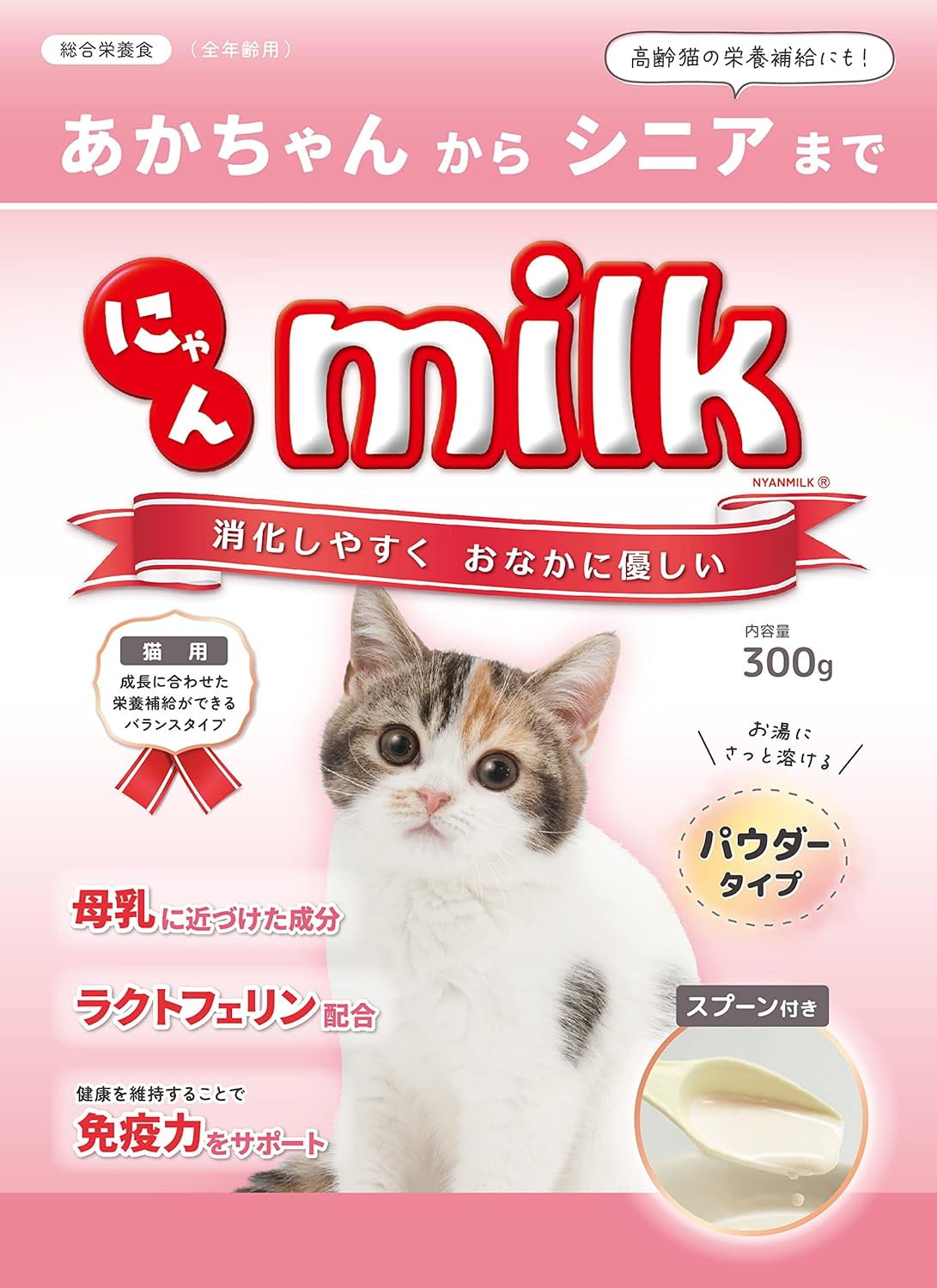 【6個セット】 ニチドウ にゃんミルク 300ｇ