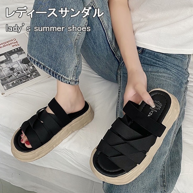 ビーサン レディース サンダル 厚底 ビーチサンダル おしゃれ グラデーション 外履き フラットサンダル 厚底ビーサン 美足 シューズ 夏 サマーサンダル 5,401円