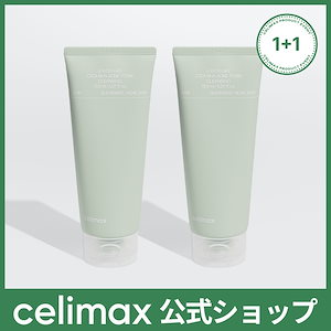 Wennil SXC33-2代　洗顔マネージャー　 徹底的なクリーニング 試してみた】ザリアルノニアクネバブルクレンザー celimaxの効果