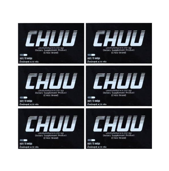 CHUU サプリメント　10カプセル入り　6箱セット　 亜鉛・精力サポート　メンズサプリ・男性用