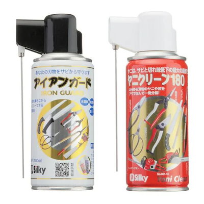 他サイト： シルキー 園芸刃物お手入れセット 003－18 園芸道具 その他 園芸道具 刃研ぎ メンテナンスの商品画像