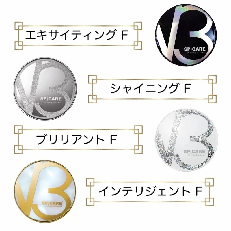Qoo10] SPICARE v3ファンデーション v3 エキサイティ