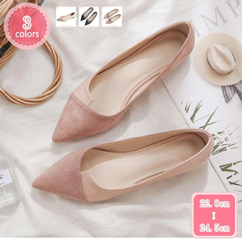 1000円OFFクーポン パンプス ぺたんこ フラットシューズ 走れる ローヒール レディース やわらかい 疲れない ポインテッドトゥ ペタンコ 痛くない 黒 ポインテッド 無地 シンプル かわいいパ