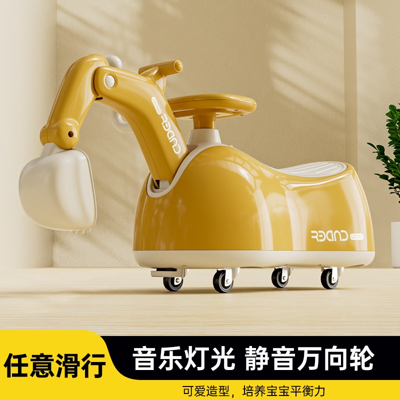 子供のピーナッツツイストカースリッパーカーボーイズアンドガールズベイビー1-3歳のアンチサイド改装されたniu Niu Car Kids Music