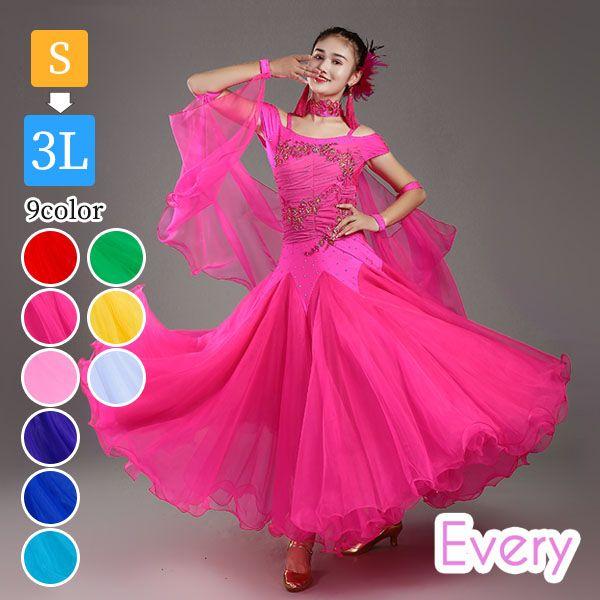 早買い早割 社交ダンスドレス レディース ダンス衣装 社交ダンス ドレス 衣装 ダンスドレス 袖あり 半袖 アームドレス ひらひら 刺繍 豪華 スタンダードドレス ワルツ タン 数量限定