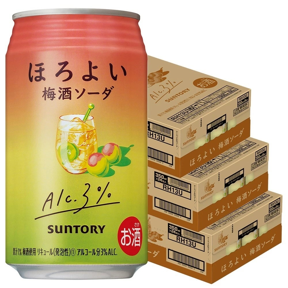 サントリー ほろよい 梅酒ソーダ 350ml×3ケース/72本