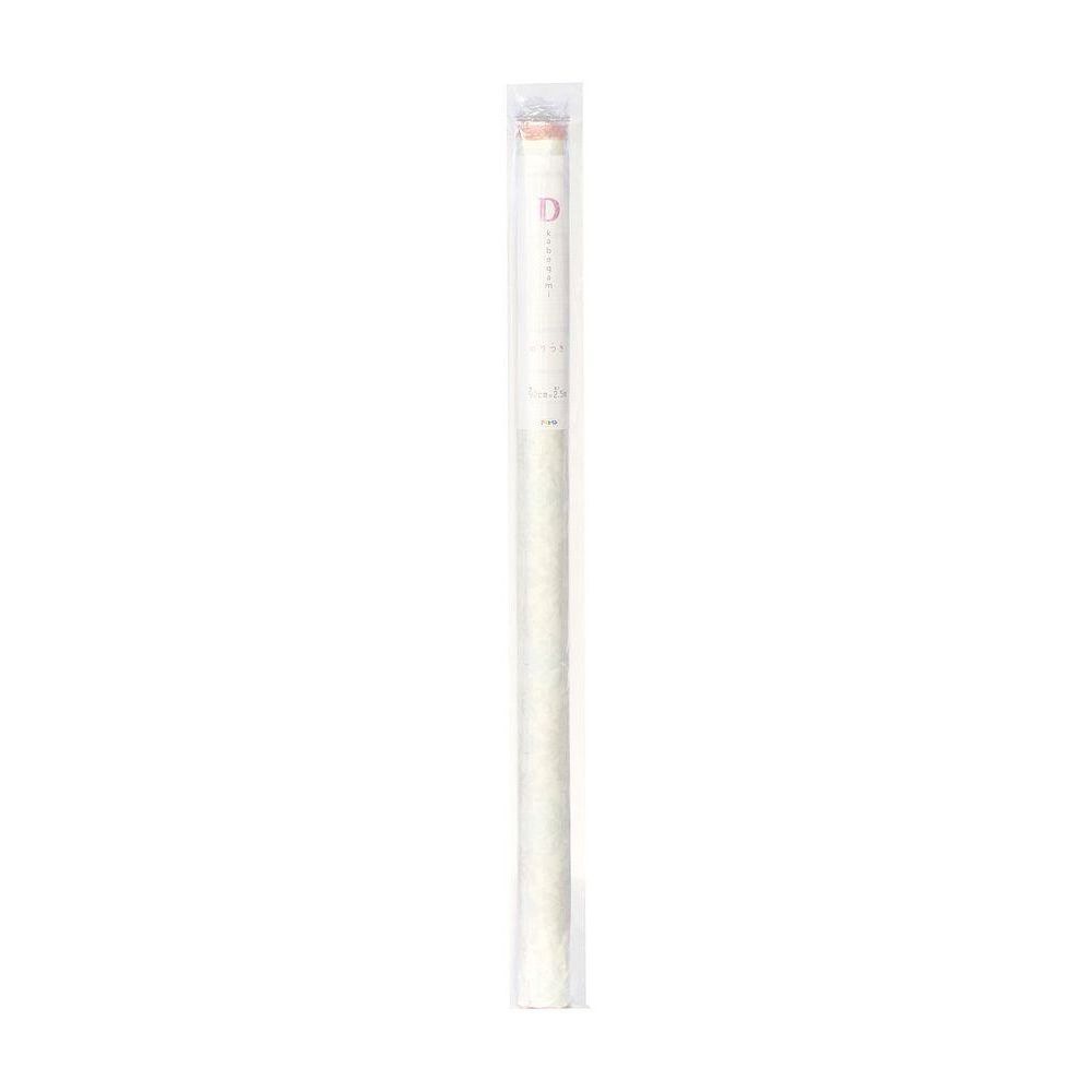 （まとめ買い）D-kabegami 壁紙 のりつき 92cmx2.5m DKN-207 ミントダマスク [x3]