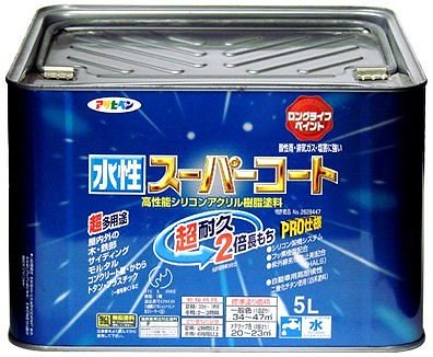 ペンキ 水性スーパーコート 水性多用途 ブラウン 5L