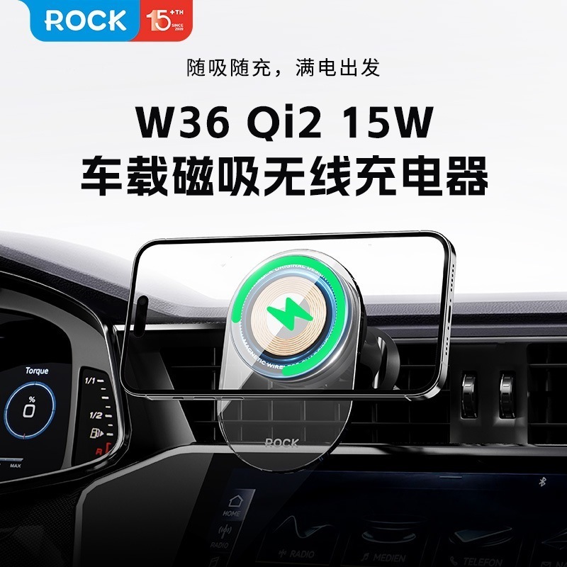 W 36アップル認証Qi 2車載磁気吸引15 W無線充電器スタンド車載スタンド