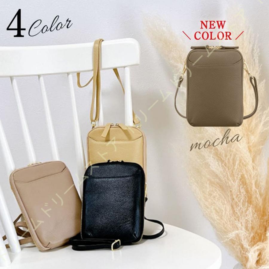 スマホショル スマホポーチ 本革 高見え 斜めがけ 縦型 スマホポシェット 多機能スマホ バッグ レディース メンズ 軽量 レー バック ミニショル