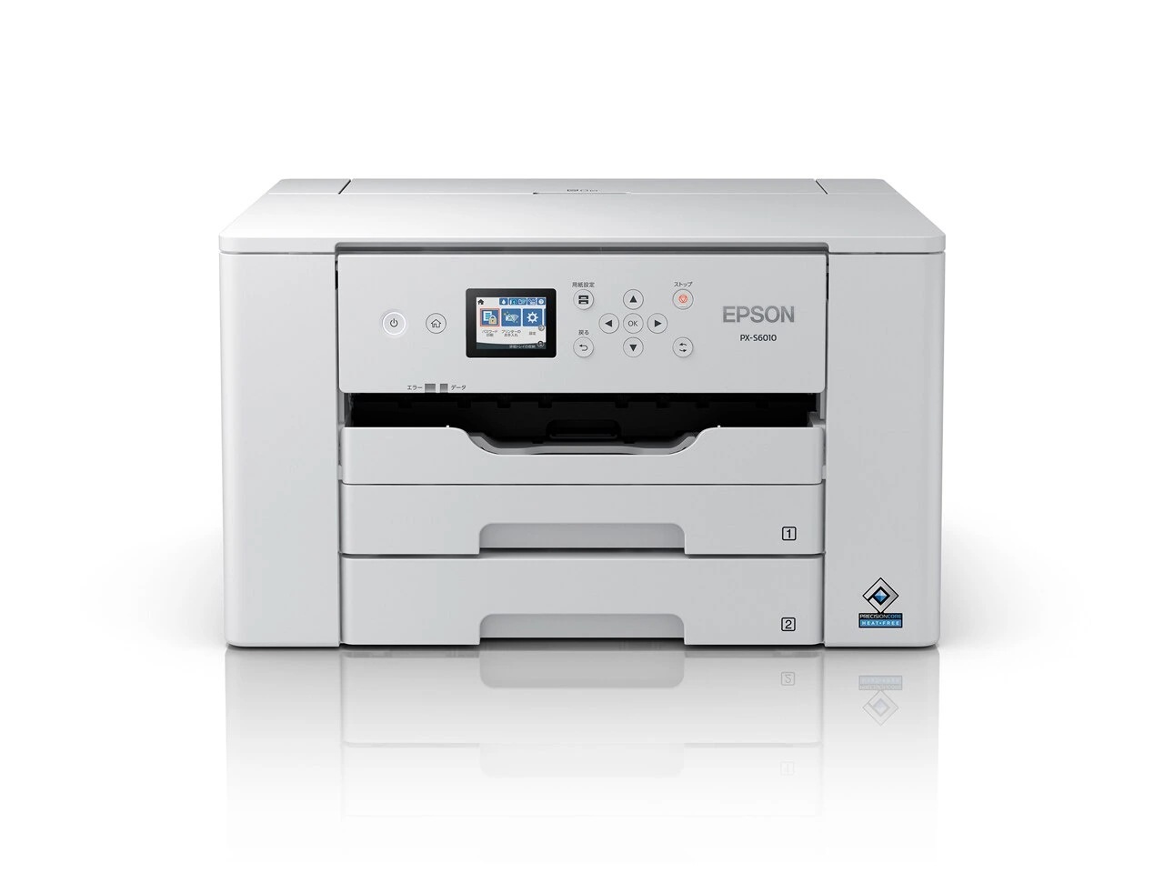ビジネスインクジェット PX-S6010 A3インクジェットプリンター