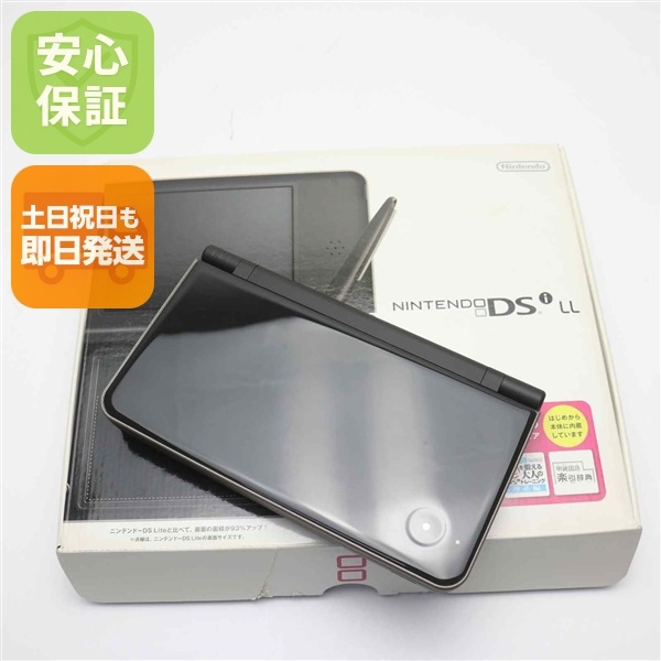 新品未使用 ニンテンドーDSi LL ダークブラウン game 任天堂 18