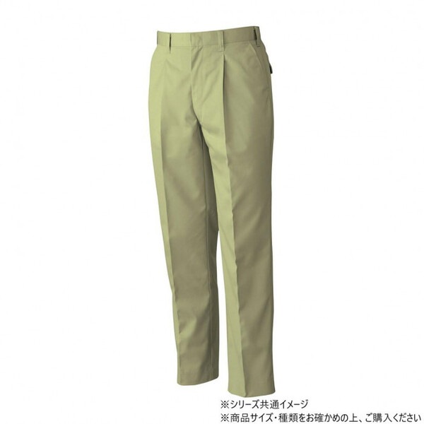 4449 ワンタックスラックス 70サイズ マスタード(92)