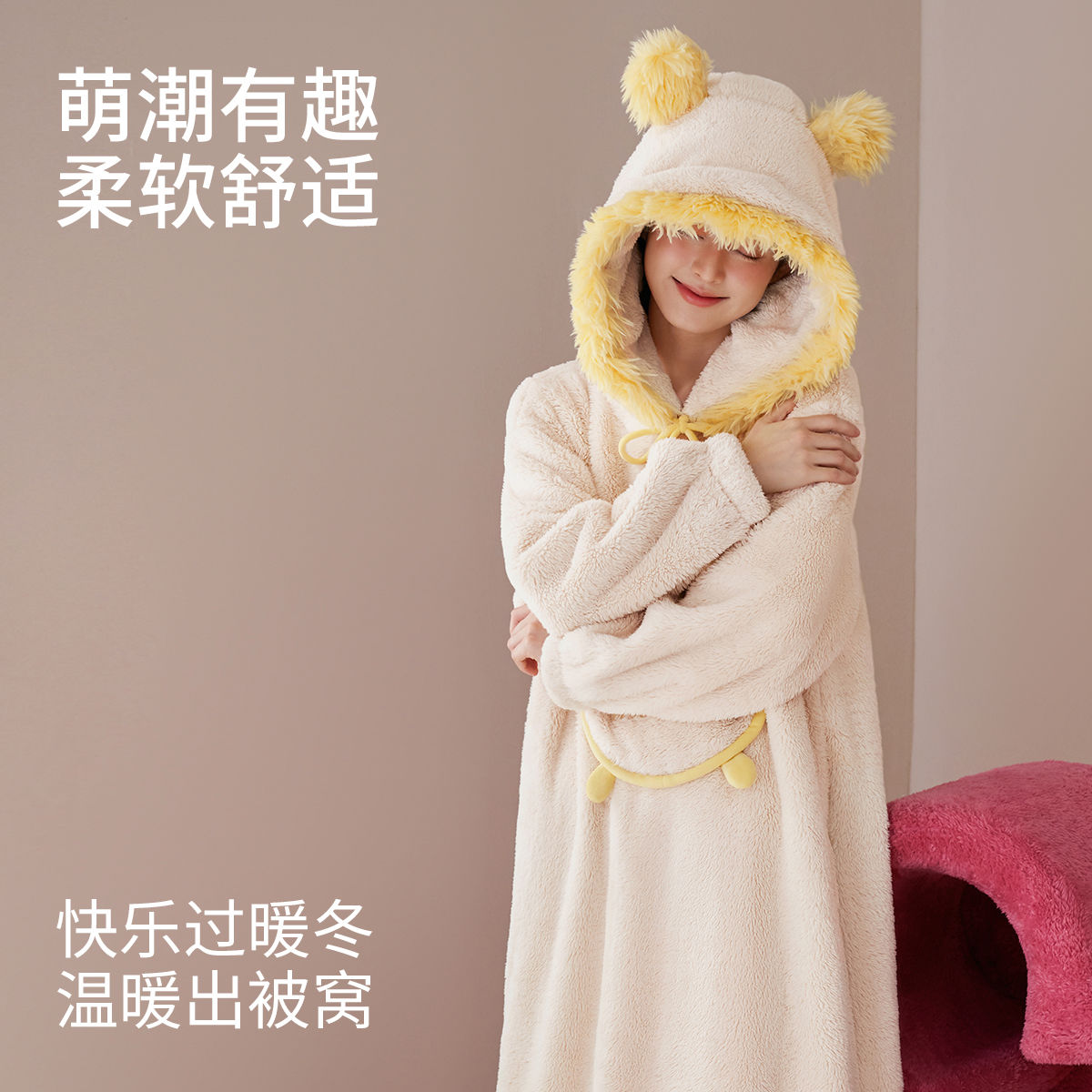 静韻【超柔らかい】ミッキーの寝スカート女性用冬のサンゴのベルベットと帽子の家庭服保温パジャマ