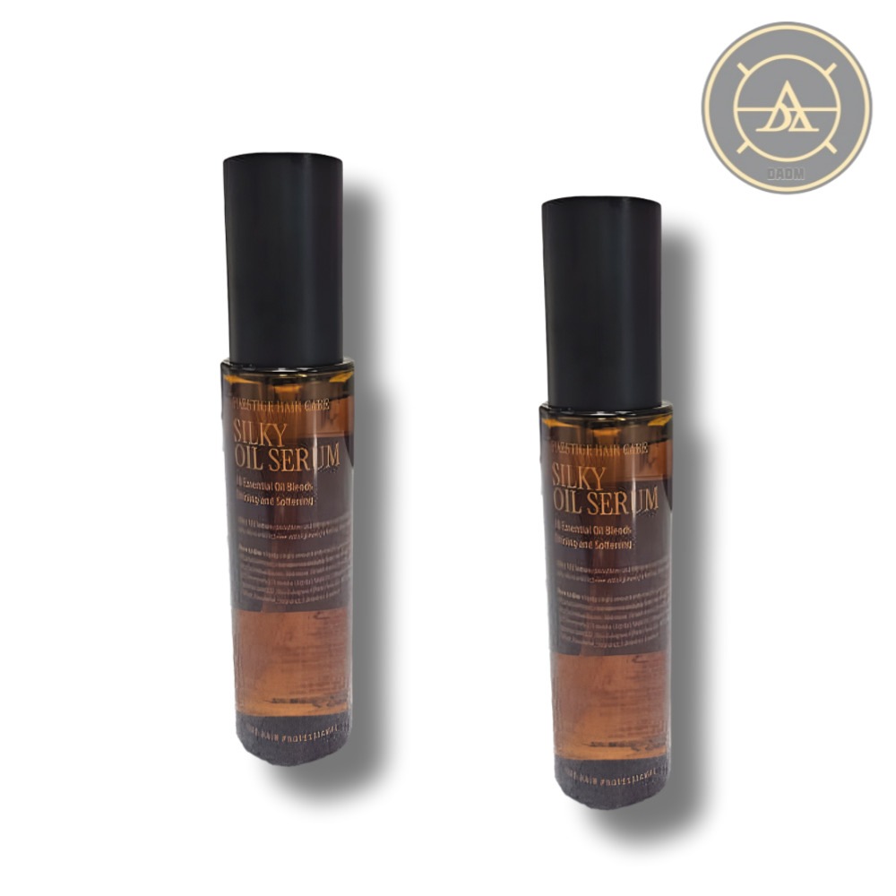 シルキーオイルセラム 70ml 2個 ヘアエッセンス