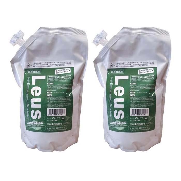 Leus(レウス)リンス 800ml ×2セット