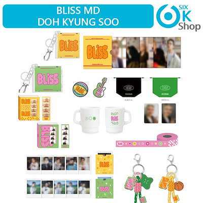 Qoo10] Doh Kyung Soo [ BLIS : KPOP