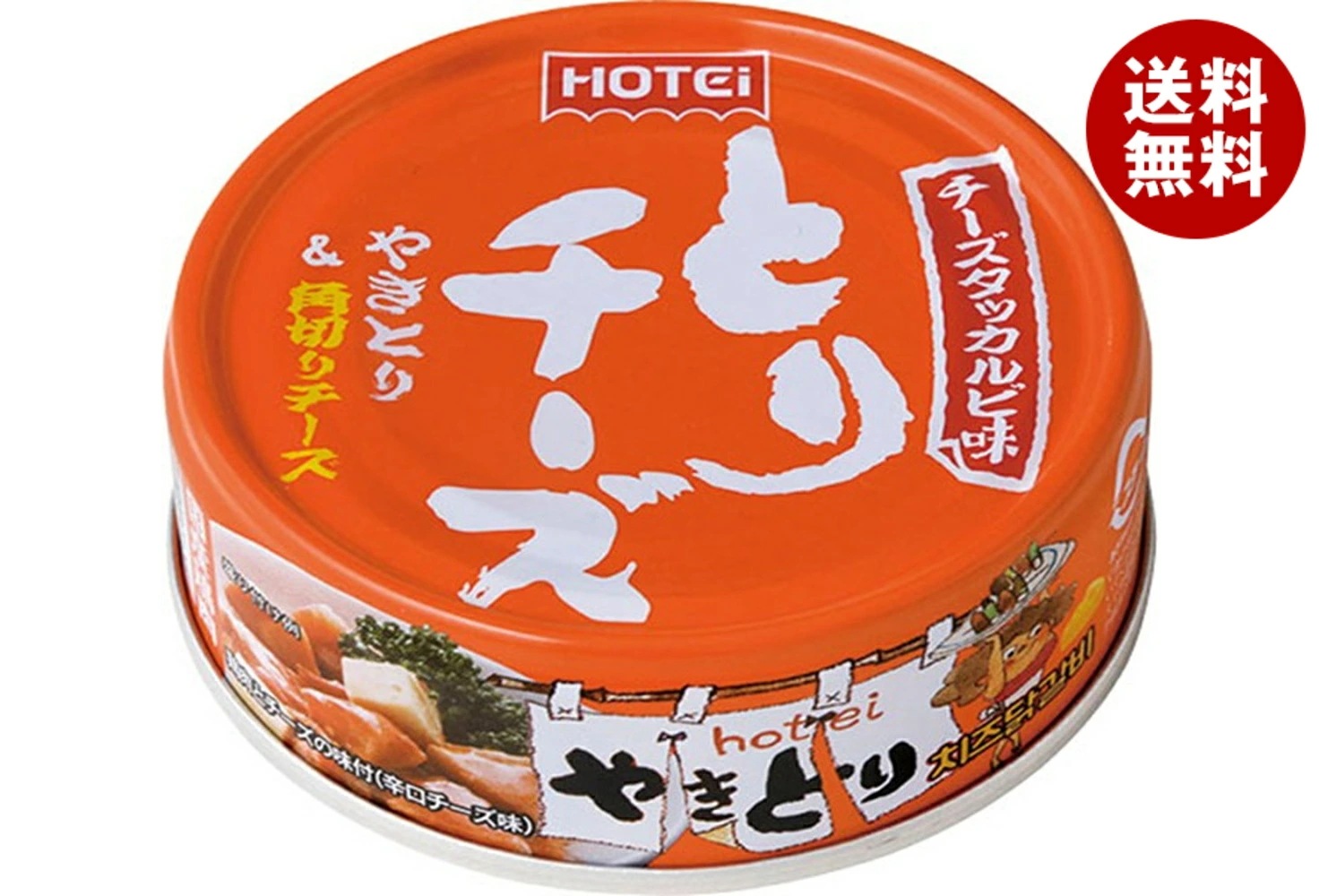 ホテイフーズ とりチーズ チーズタッカルビ味 70g×24個入×(2ケース)
