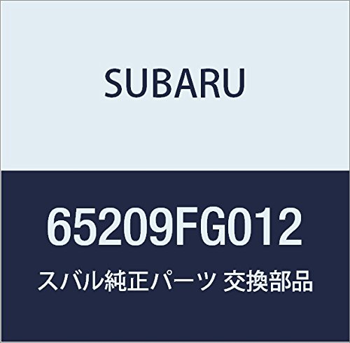 SUBARU (スバル) 純正部品 グラス リヤ クオータ レフト 品番65209FG012