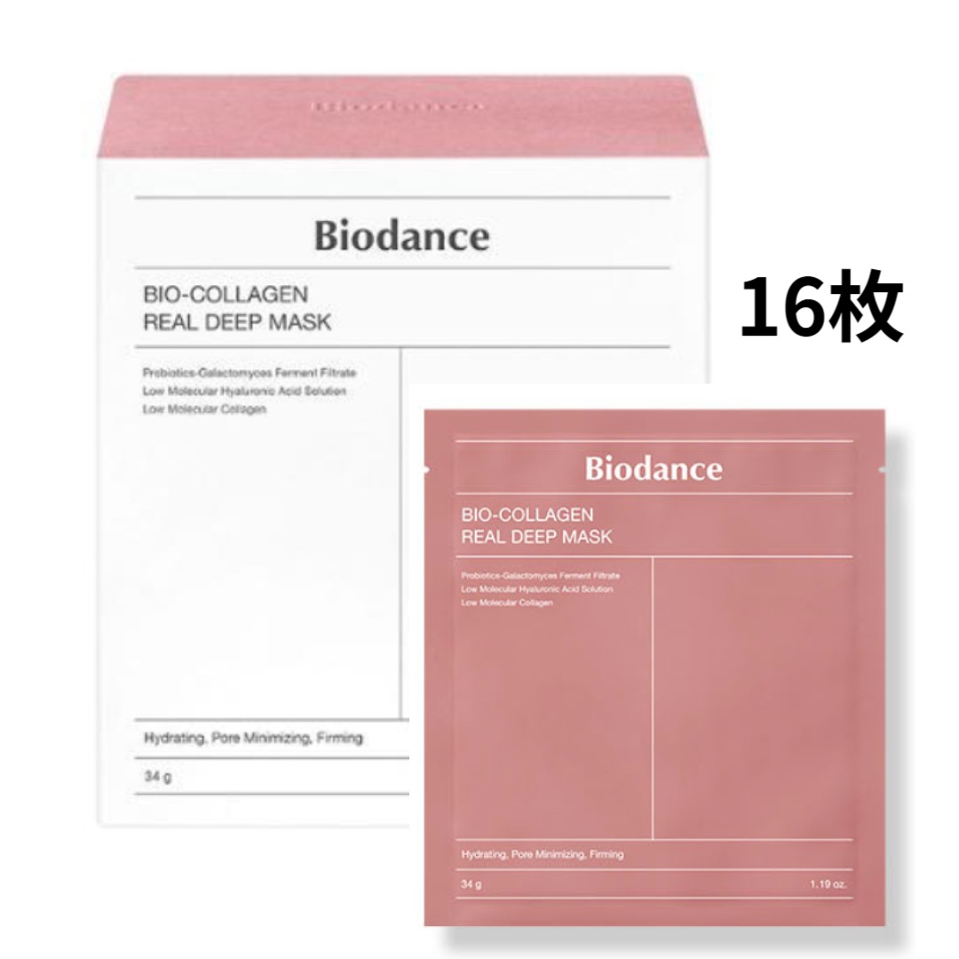[300万枚突破] バイオデンス バイオコラーゲン リアルディープマスク 16枚/ 韓国/0.5秒に1枚ずつ販売