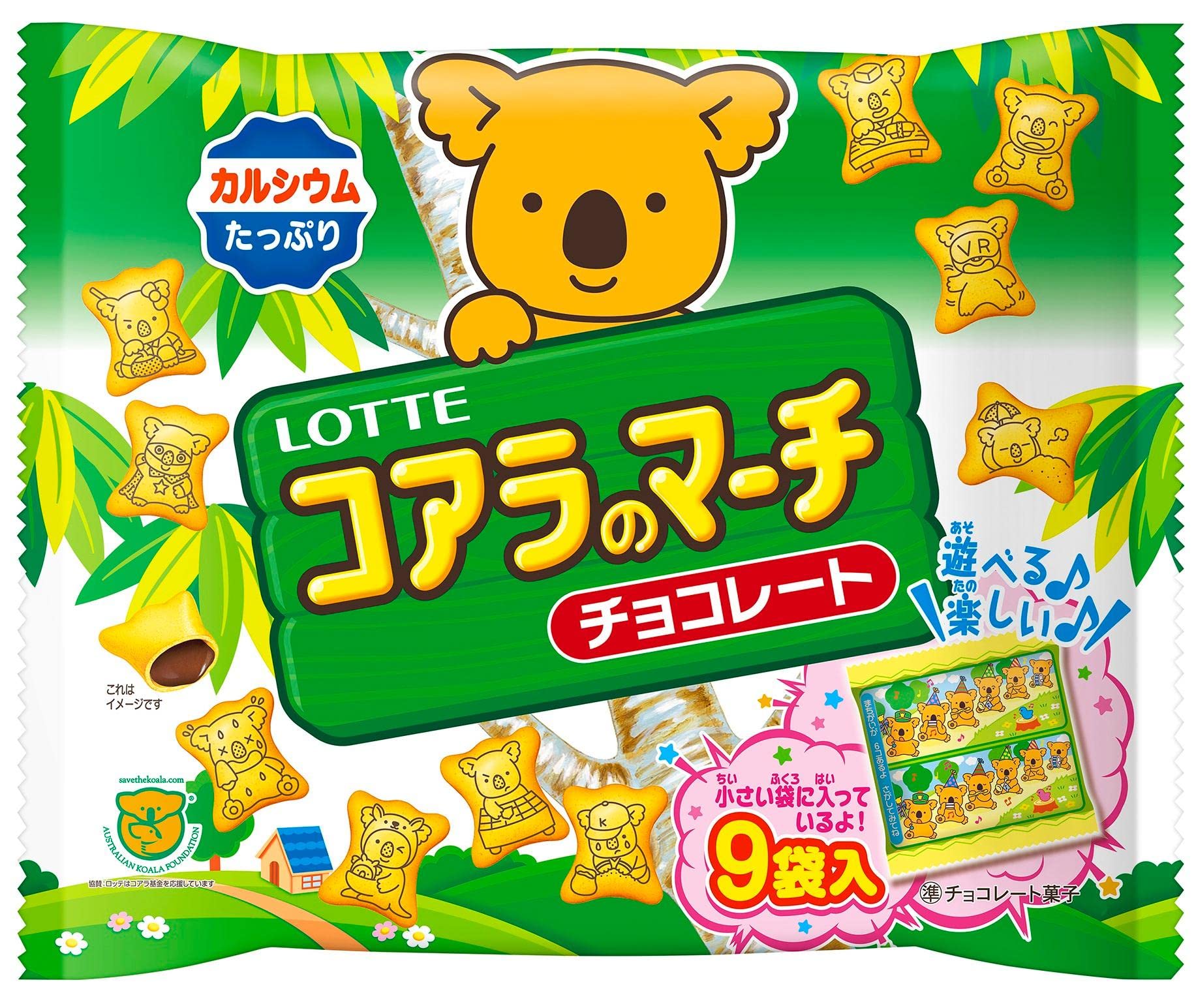 ロッテ コアラのマーチシェアパック 108g×14個