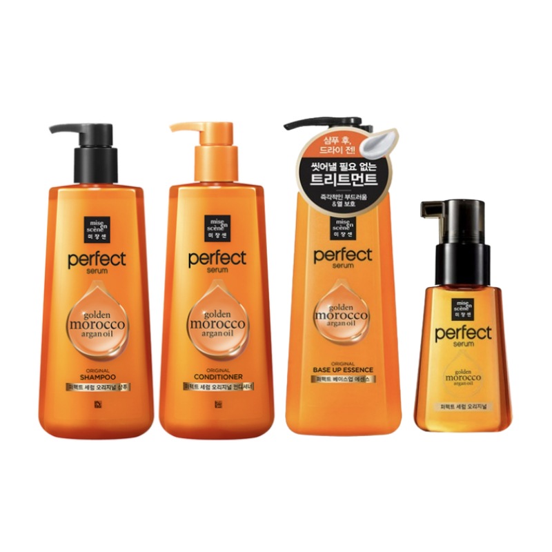 ヘアケア セルベース 17ml 日本オンライン bodycontourz.com