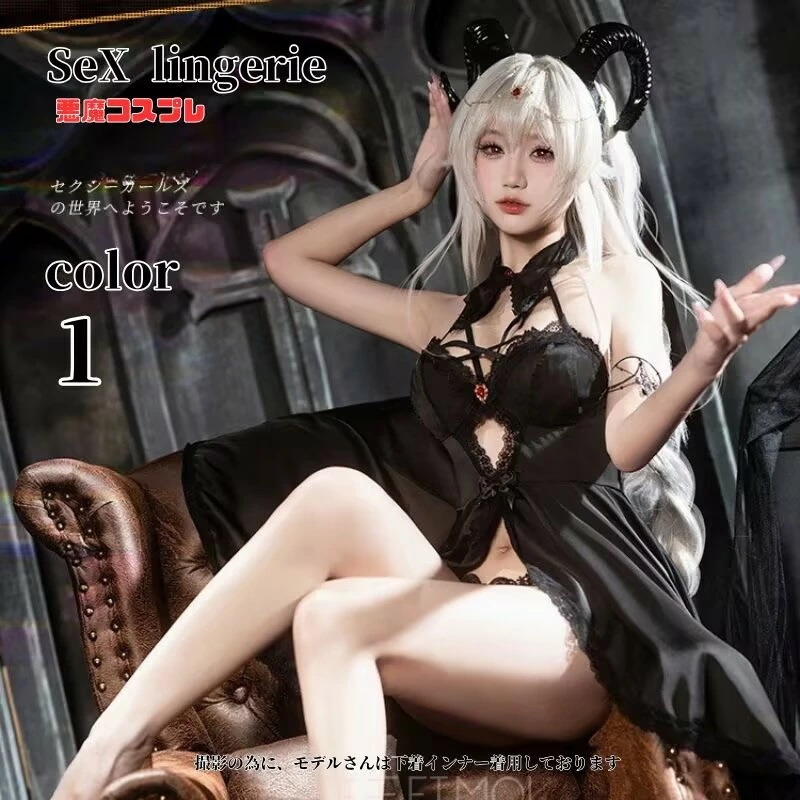 【27】超低.価.格!セクシー ランジェリー 超過激 セクシー テディ エロい下着 穴あき下着 ベビードール セクシーランジェリー セクシー 大きいサイズ セクシー コスチューム セクシ- ランジェリ