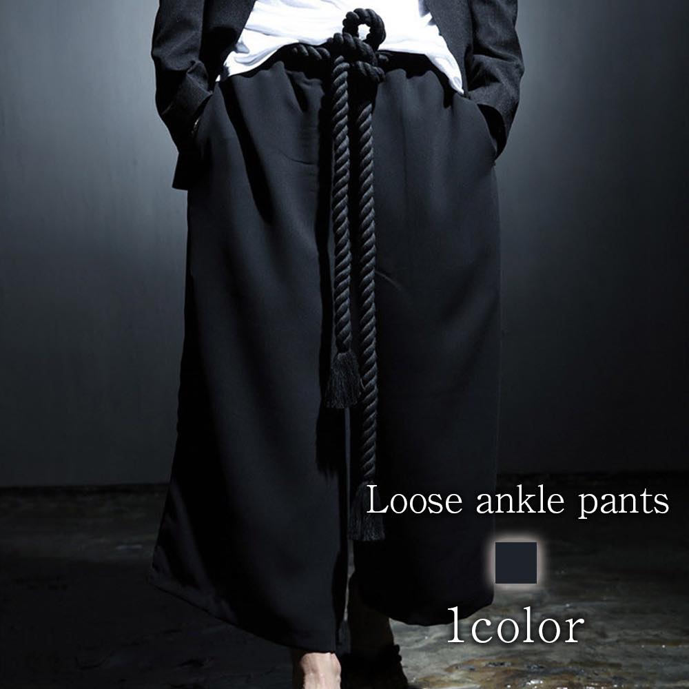 ワイドパンツ メンズ ルーズアンクルパンツ 冬 デニムワイド 暖かい 夏 バギーパンツ 大きいサイズ ボア おすすめ パンツ 高身長 デニム ガウチョパンツ あったか ハイウエスト 秋 サルエルパンツ