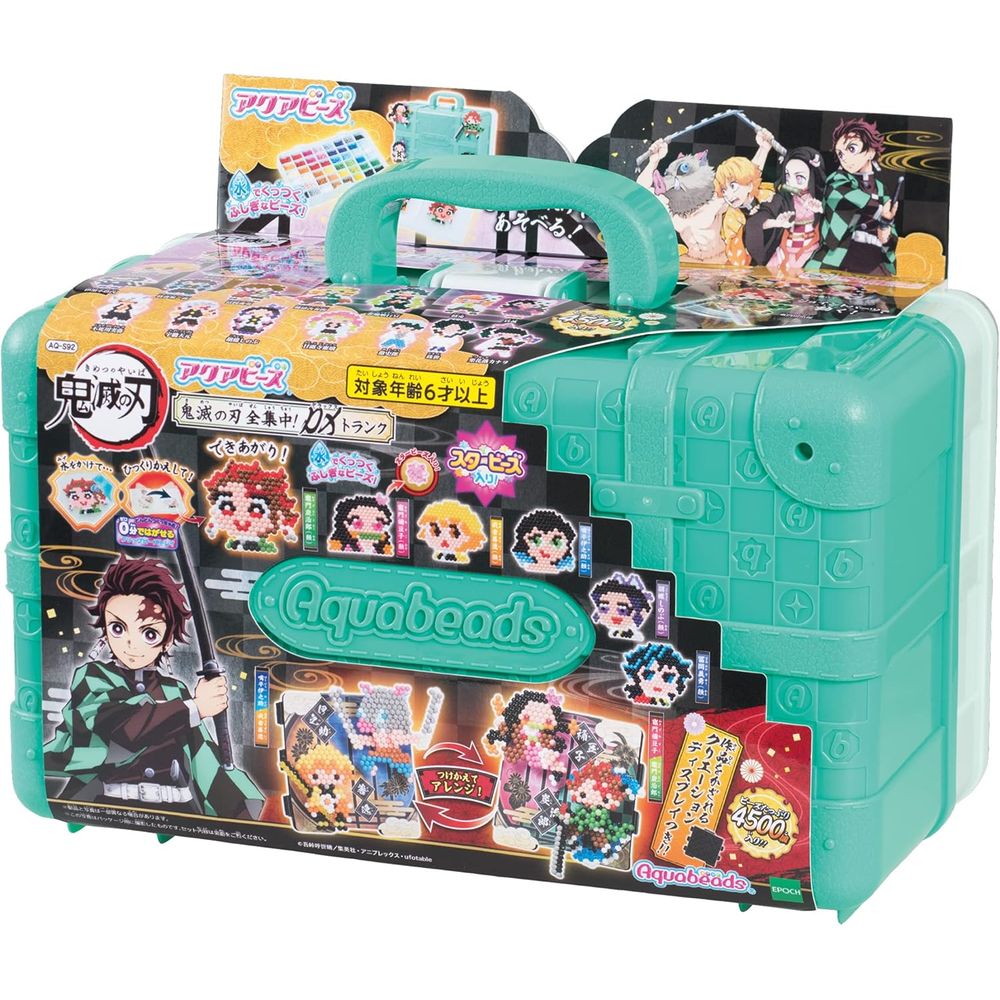 アクアビーズ オールインワンセット 鬼滅の刃 全集中! DXトランク AQ-S92 STマーク認証 6歳以上 おもちゃ 水 水でくっつく メイキングトイ
