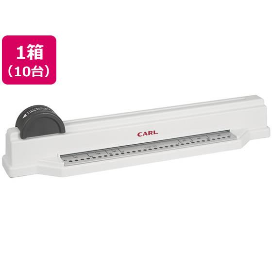 多穴パンチ グリッサー A4サイズ30穴 10個 カール事務器 GSP-30