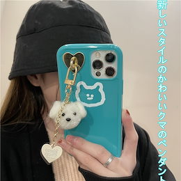 Qoo10 Iphonexsケース ぬいぐるみのおすすめ商品リスト ランキング順 Iphonexsケース ぬいぐるみ買うならお得なネット通販