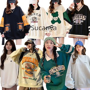 今日激安 11/03更新 新品秋服均一価! パーカー薄手長袖Tシャツ/夏服半袖ロングTシャツ韓国ファッショントレーナートップス/レディースTシャツ可爱原宿BF風男女兼用