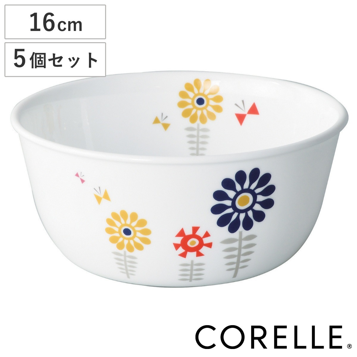 ボウル 16cm CORELLE ケイユクッカ 強化ガラス 5個セット 食洗機対応 電子レンジ対応 オーブン対応 耐熱 サラダボウル 小鉢 取り皿 北欧風 花 軽い 割れにくい 白い食器