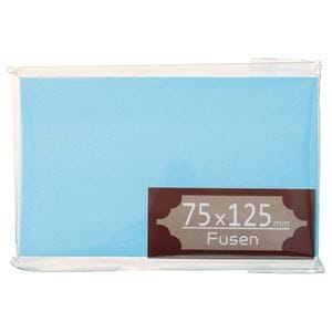 （まとめ） TANOSEE ふせん 75x125mm 空 1冊 [x20セット]