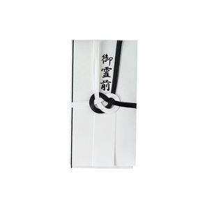 （業務用20セット）ながとや 特撰金封 キ-P906 黒白7本 x20セット 5,984円