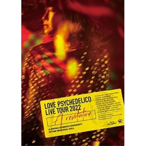 LOVE PSYCHEDELICO ／ Live Tour 2022 A revolution at SHOWA W... (Blu-ray) VIXL-393 4,925円