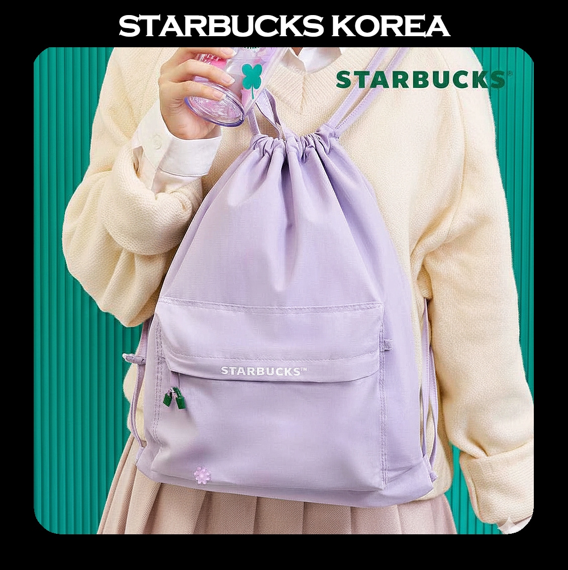[韓国スターバ] 2026新学期 Postitive Lucky Drawstring Backpack