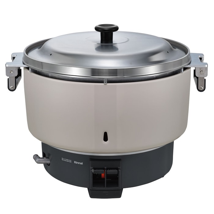 RR-550C 13A