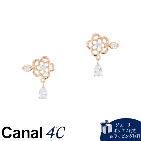 4cc518801【送料無料】【ラッピング無料】カナルヨンドシー Canal 4℃ カナル4℃ Spring Collection シルバー ピアス ホワイトトパーズ ブランド 正規品 新品 ギフト