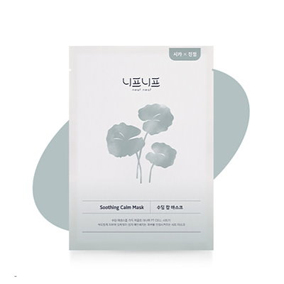 NEAF NEAF Neaf Series No.2 Soothing Calm Mask 30mlのサムネイル