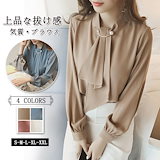 Qoo10] [CLASSYMASTER]クラッシーマ