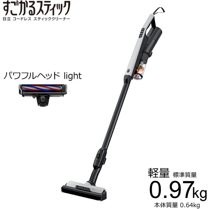 掃除機 コードレス スティッククリーナー PV-BS1M-H ライトグレー