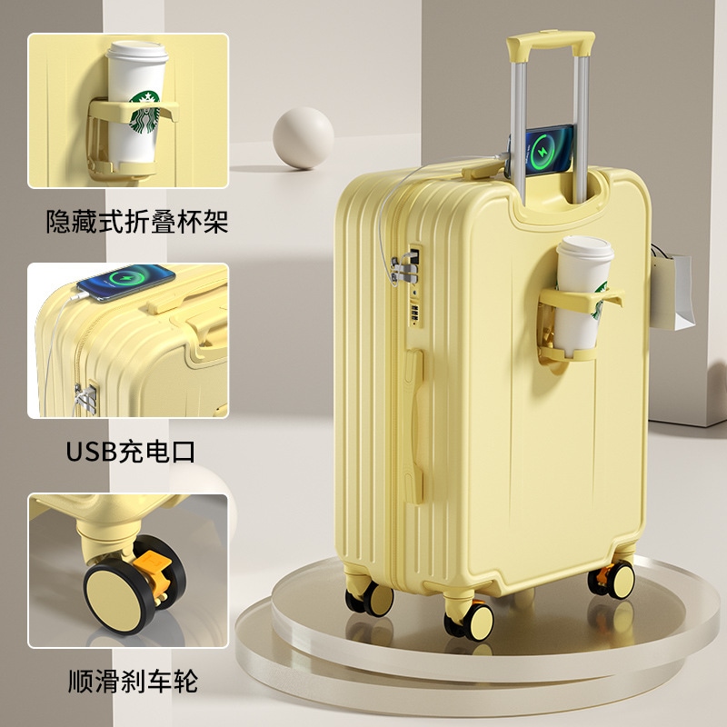 多機能スーツケース レディース 厚みのあるトロリーケース 20インチ 搭乗ケース 学生旅行スーツケース 26インチ 大容量 メンズ