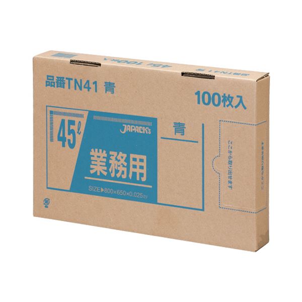 ジャパックス 業務用メタロセン配合ポリ袋 青 45L BOXタイプ TN41 1セット（600枚：100枚6箱）